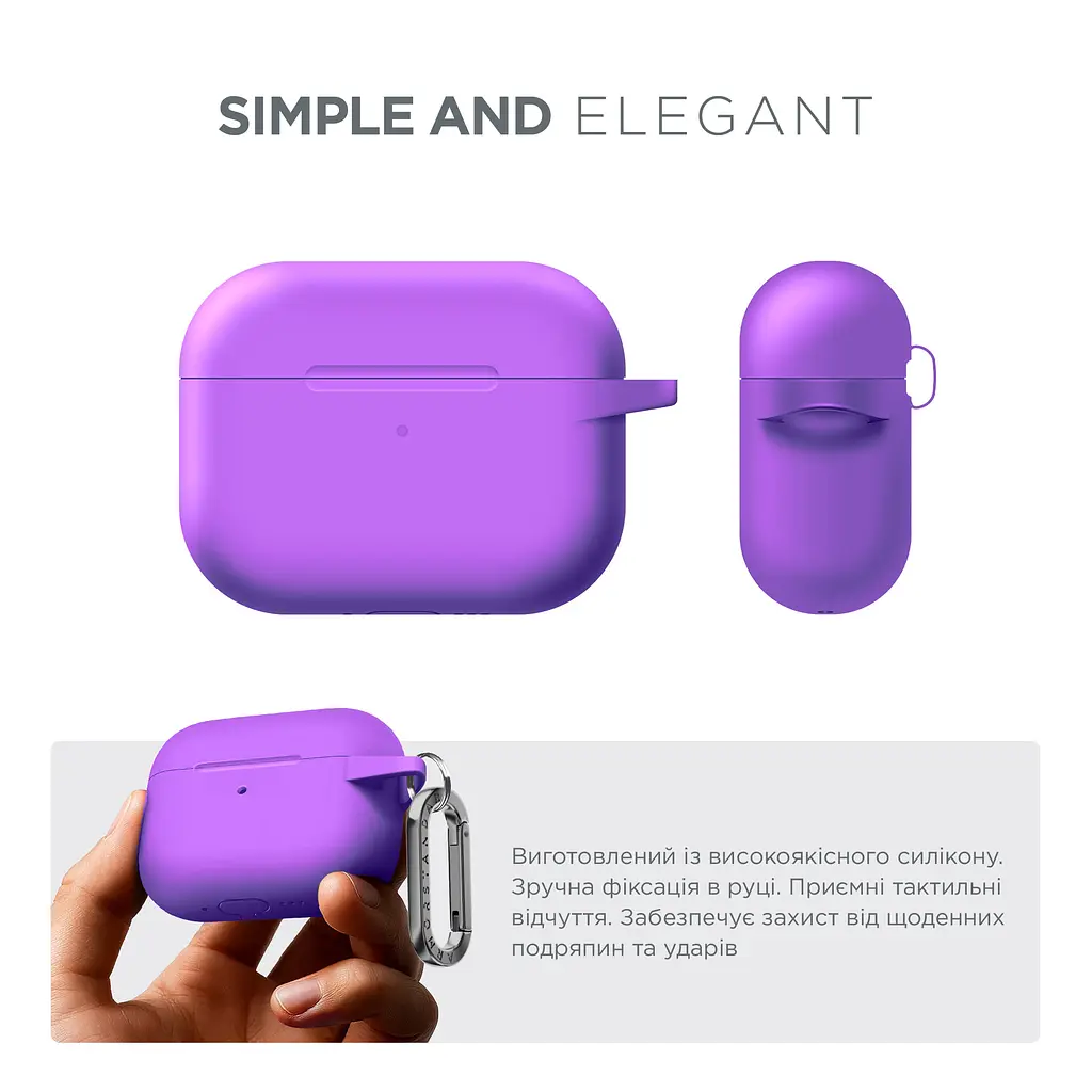 Силіконовий чохол для навушників Apple AirPods Pro 2 2022, Hang Case, фіолетовий, ультратонкий захисний кейс товщиною 2 мм, захист від подряпин, пилу та ударів, компактний, з карабіном для кріплення, ArmorStandart (ARM68595) - фото 2