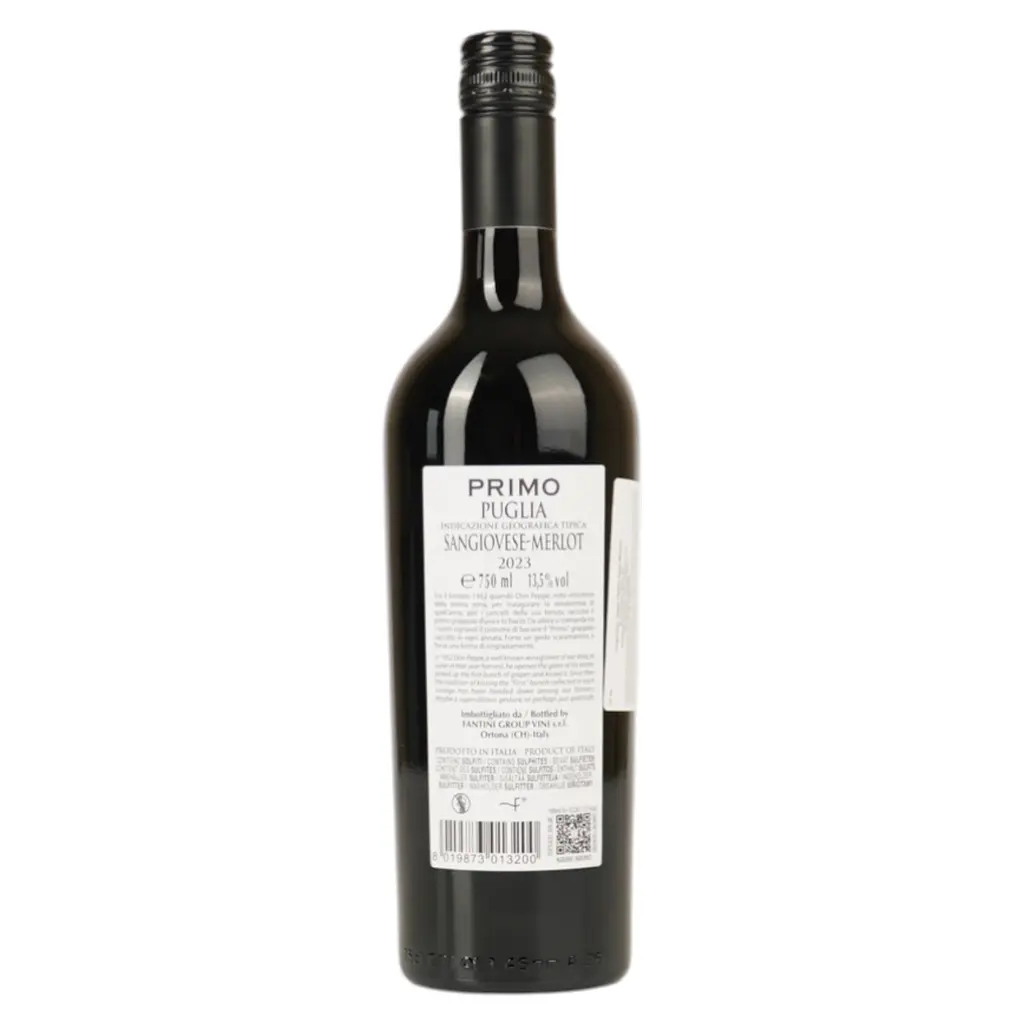 Вино Fantin Farnese Primo Sangiovese-Merlot Puglia красное сухое 12% 0.75 л (836) - фото 3