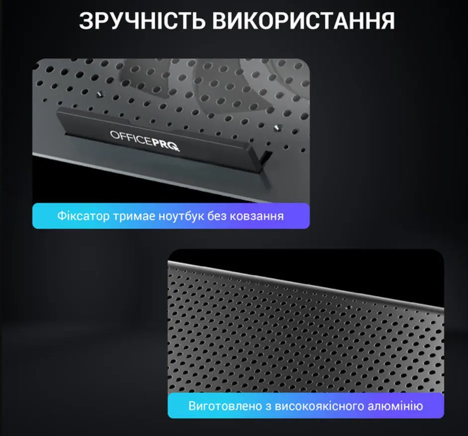 Охлаждающая подставка для ноутбука до 17 дюймов OfficePro OPCP-500 2xUSB 1xfans - фото 11