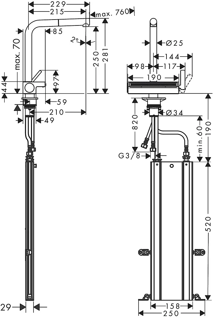 Змішувач Hansgrohe Aquno Select М81 250 2jet кухонний з витяжним виливом Sbox 73830800 Stainless Steel Нержавіюча сталь - фото 6