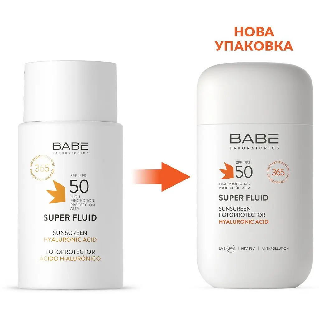 Сонцезахисний флюїд для обличчя Babe Laboratorios Sun Protection SPF 50, 50 мл (8437014389449) - фото 4