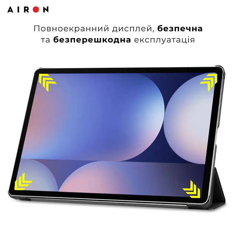 Чехол AIRON Premium для Samsung Galaxy Tab S10 Plus 12.4 2024 с защитной пленкой и салфеткой Black - фото 8