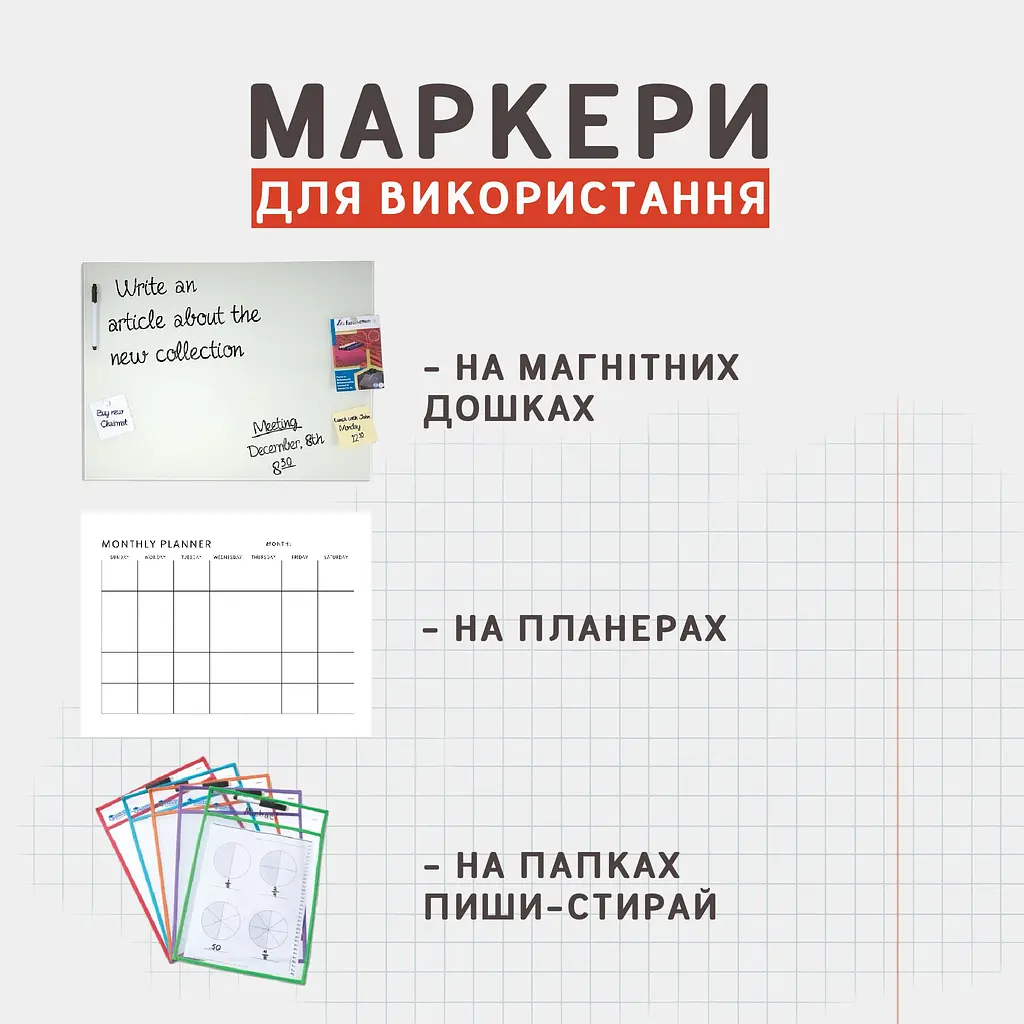 Маркер чорний на водній основі, 6 шт. - фото 4