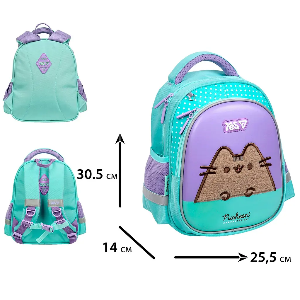 Рюкзак дитячий Yes K-36XS Pusheen Summer (550451) - фото 12