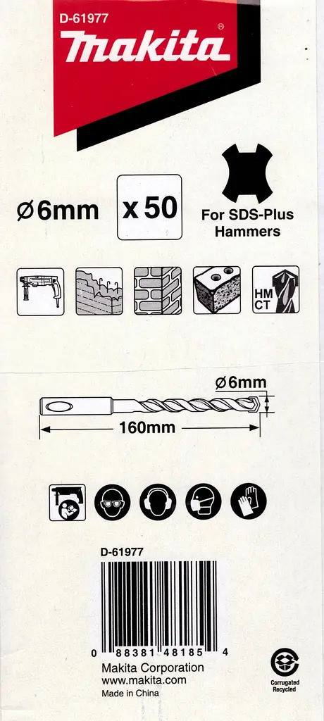 Бури для перфоратора SDS-PLUS Standard 6 x 160 мм Makita D-61977 (50 шт) - фото 2