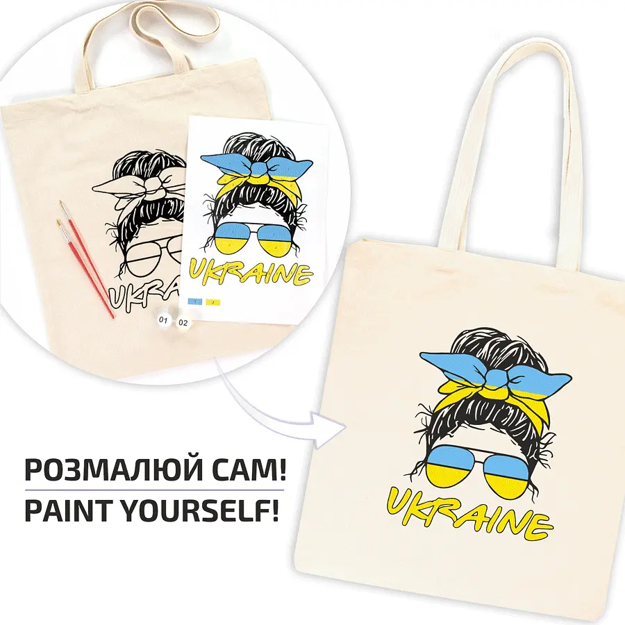 Набор экосумка-раскраска «Ukraine» хлопок 220 г/м2 38х42см ROSA Talent [CD] - фото 4
