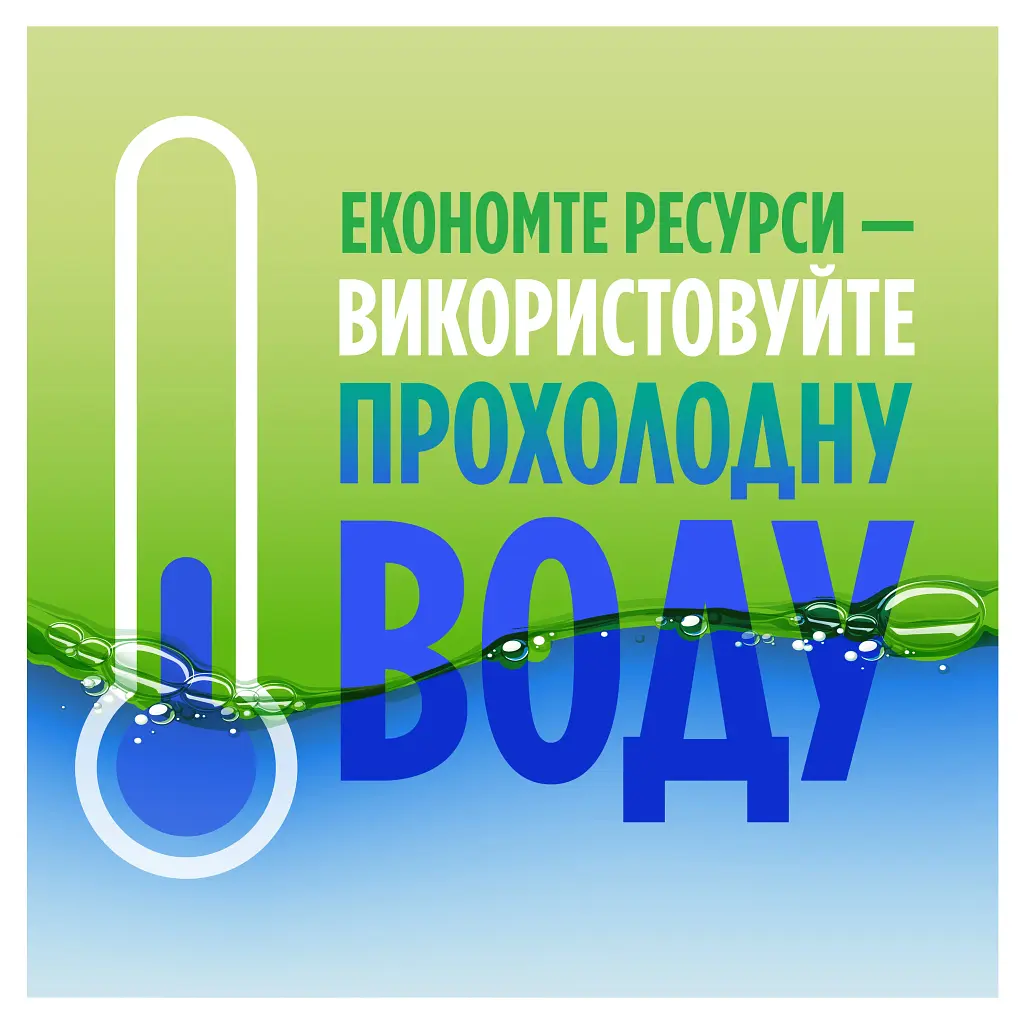 Засіб для миття посуду Fairy Екстра+ Цитрус 905 мл - фото 5
