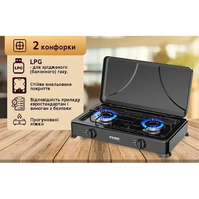 Газова настільна плита PRIME Technics PGK 200 CB - фото 7