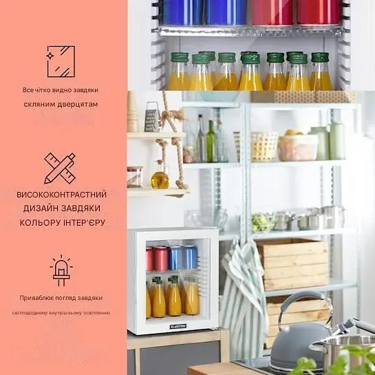 Мини холодильник Klarstein Brooklyn 32л (10035225) - фото 2