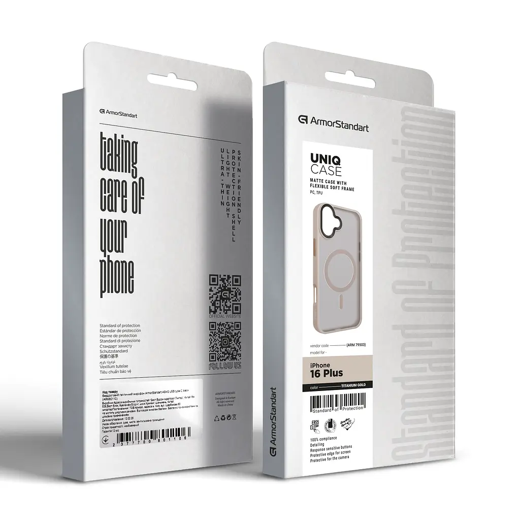 Чехол для Apple iPhone 16 Plus, Uniq MagCase, бежевый, противоударный, панель-накладка с магсейф, ударопрочный TPU+PC, с магнитом MagSafe, поддержка полноценной беспроводной зарядки, ArmorStandart (ARM79503) - фото 6