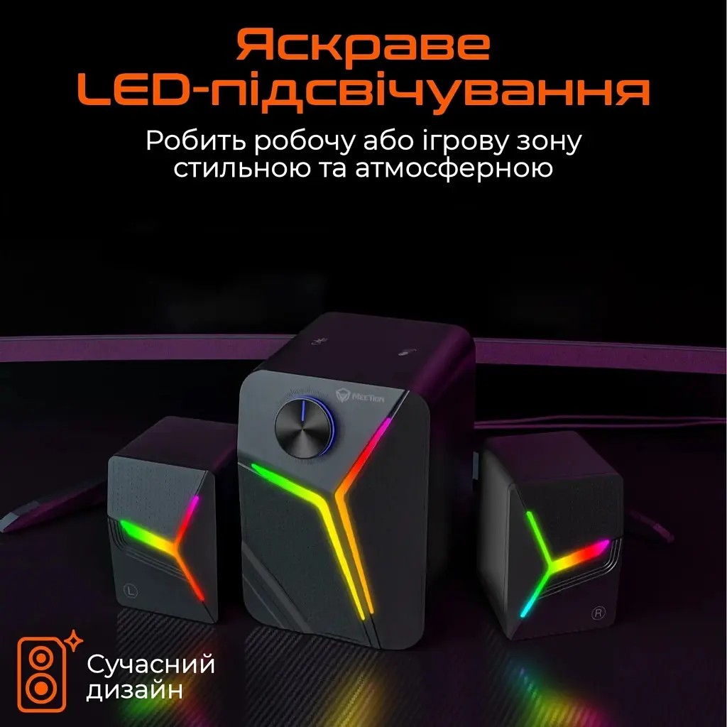 Акустична система Meetion SP2111, чорна (MT-SP2111BT-A) - фото 3