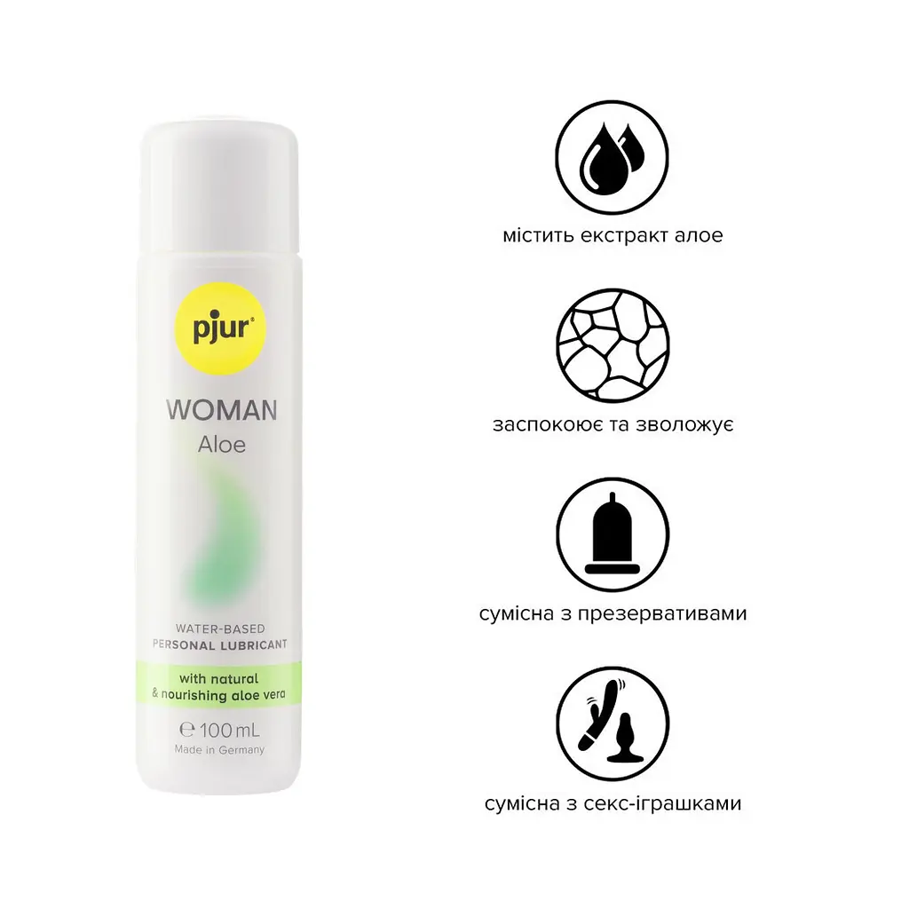 Лубрикант на водній основі pjur Woman Aloe 100 мл, з екстрактом алое, зволожувальний, без парабенів - фото 2