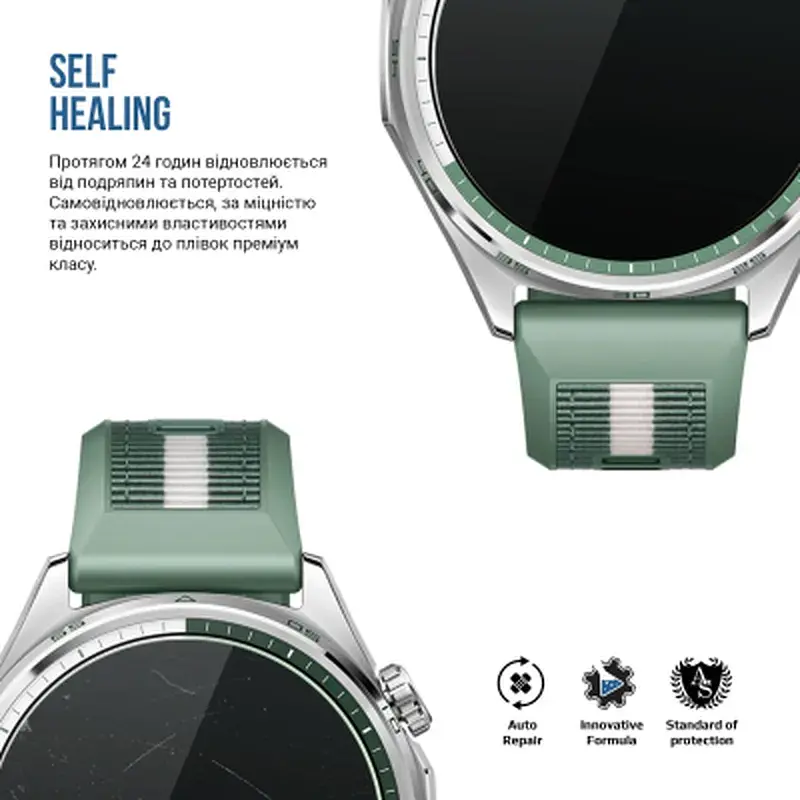 Плівка захисна Armorstandart Matte hydrogel Huawei Watch GT 6 46mm 6 pcs (ARM92072) - фото 3