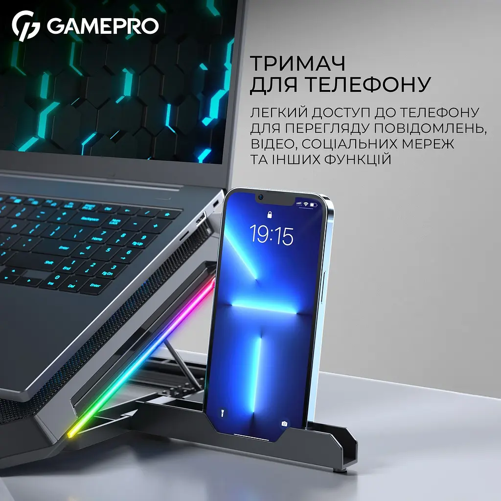Підставка для ноутбука GamePro CP795 [144498] - фото 15