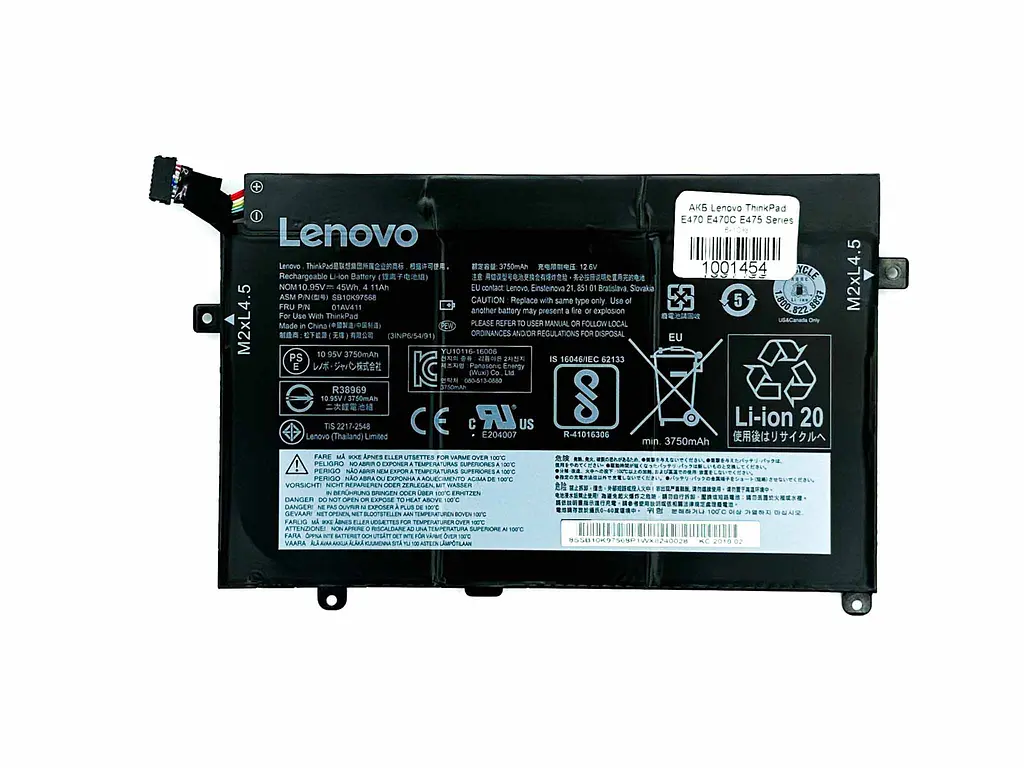 Акумулятор Lenovo ThinkPad E470 E470C E475 Series 6-10%