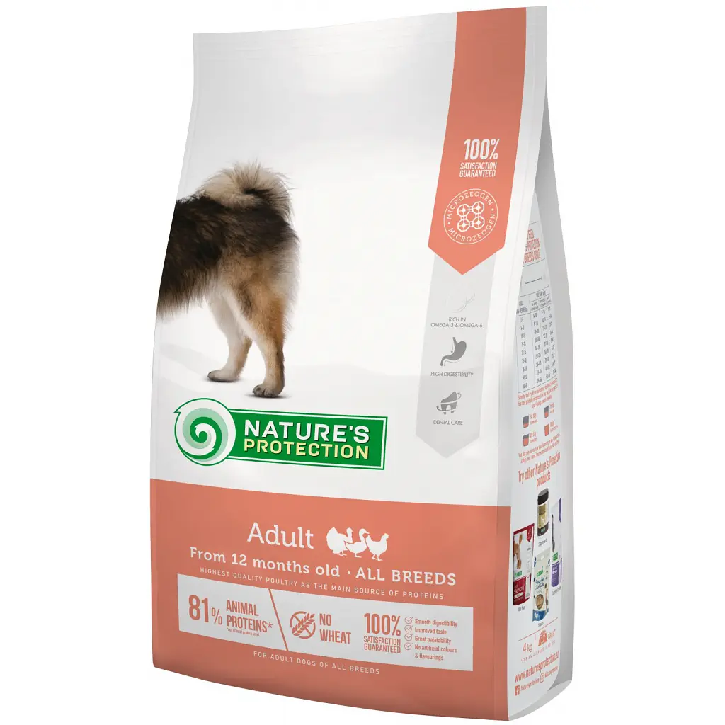 Сухий корм для собак Nature's Protection Adult All Breeds 4 кг (NPS45739)