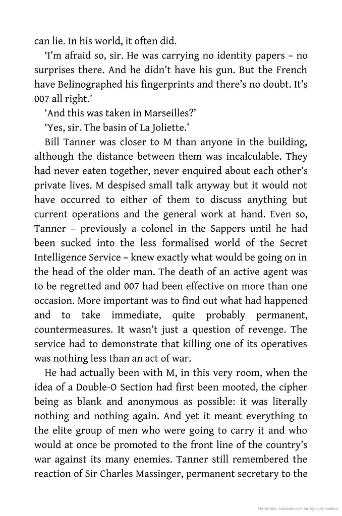 Forever and a Day - фото 5