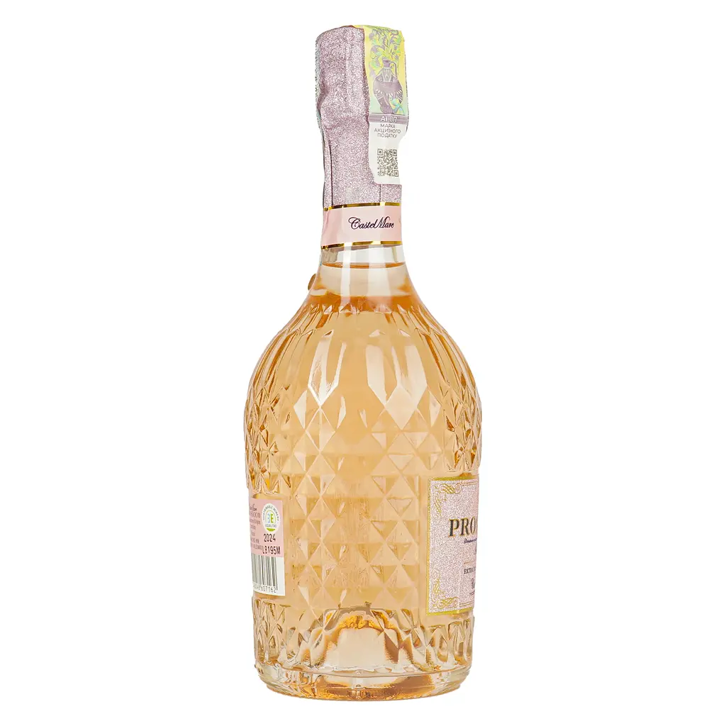 Ігристе вино Mare Magnum Castel Mare Prosecco Rose рожеве екстрасухе 11.5% 0.75 л - фото 2