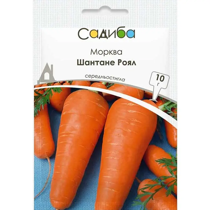 Морква Садиба Шантане Роял 10 г