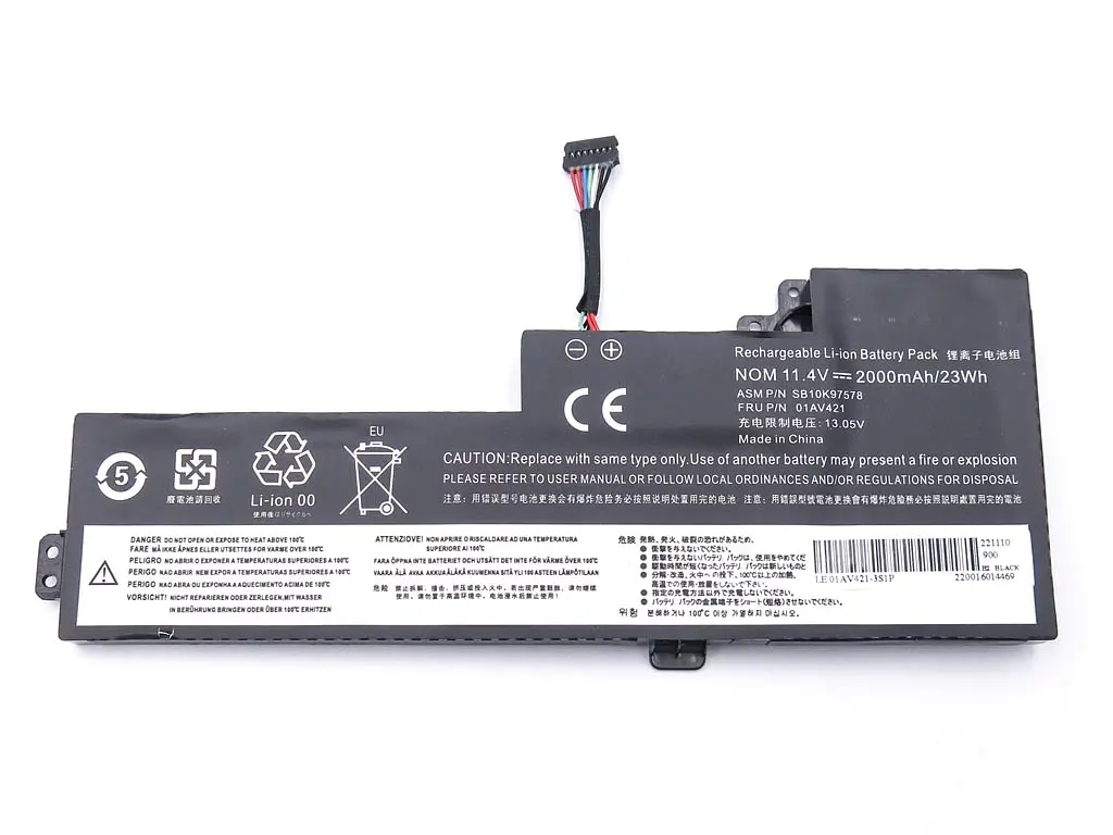 Акумулятор для Lenovo 01AV421 ThinkPad T470, T480, A485, TP25 (01AV420, 01AV421, 01AV419) (11.4V 2000 mAh 23Wh) - фото 2