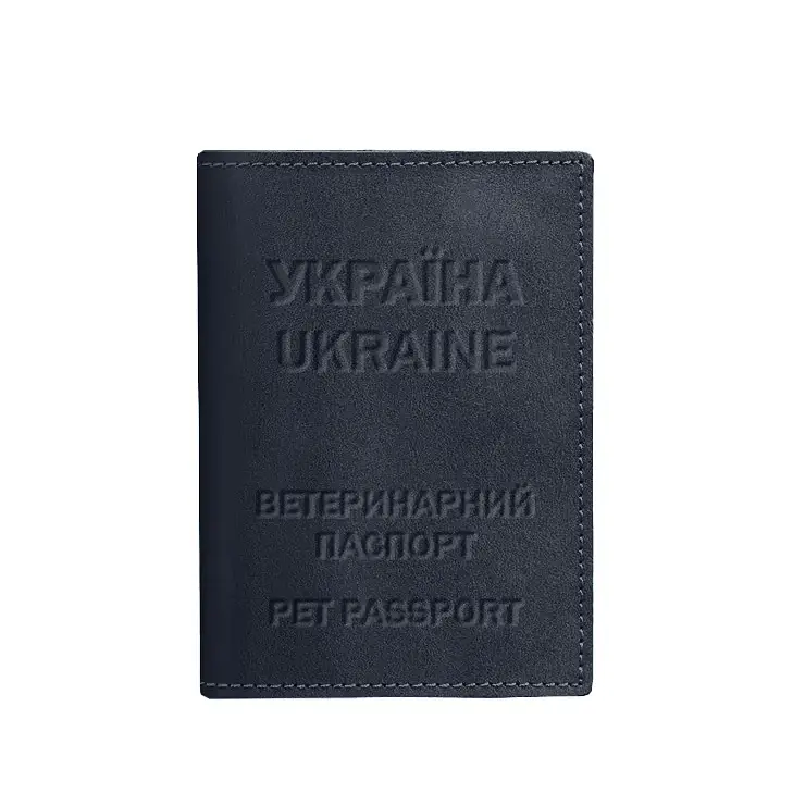 Кожаная обложка на ветеринарный паспорт 2.0 темно-синяя - фото 5