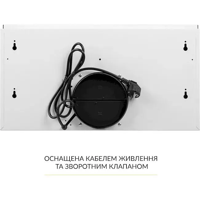Витяжка телескопічна Weilor WT 67 WH - фото 3