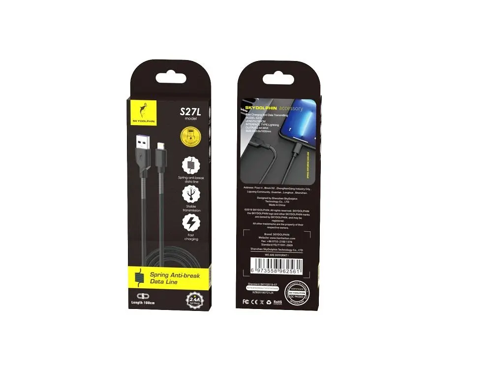 Кабель SkyDolphin S27L Spring Anti-Brake USB - Lightning (M/M), 1 м, Black (SDUSB-000609) - фото 2