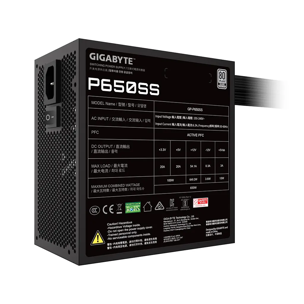 Блок питания Gigabyte 650W GP-P650SS - фото 6