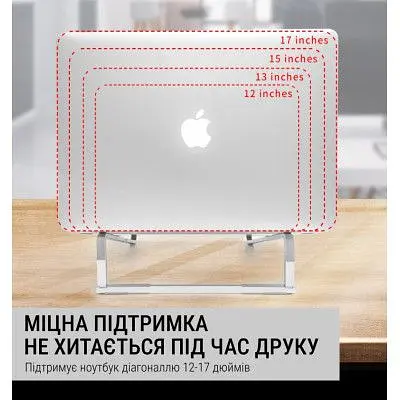 Підставка до ноутбука OfficePro (LS530) - фото 8