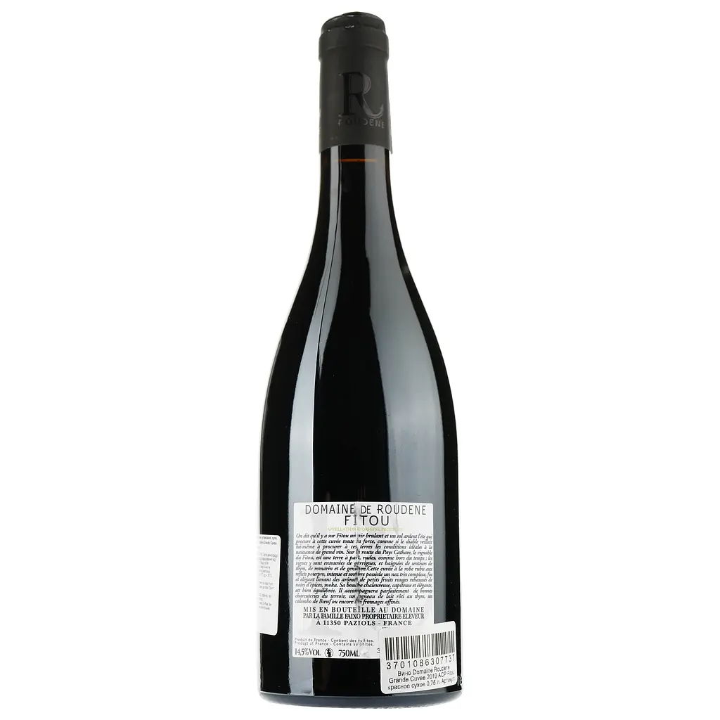 Вино Domaine de Roudene Grande Cuvee AOP Fitou червоне сухе 0.75 л - фото 2