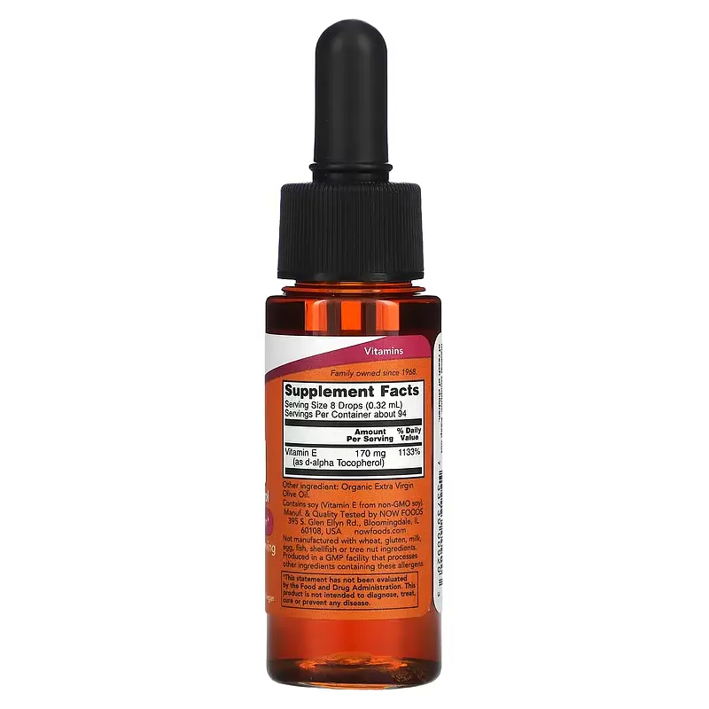 Вітамін Е Олія Vitamin E Oil DA - 30мл - фото 2