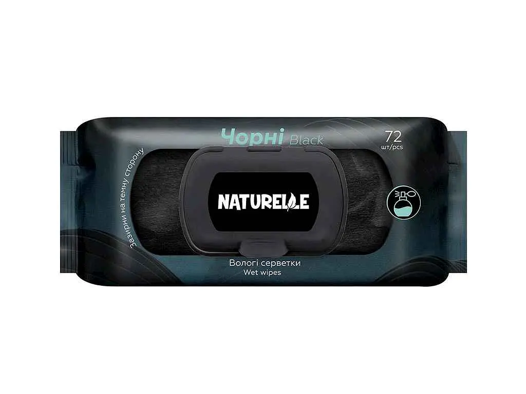 Вологі серветки Naturelle 72шт універсальні (чорні) Classic