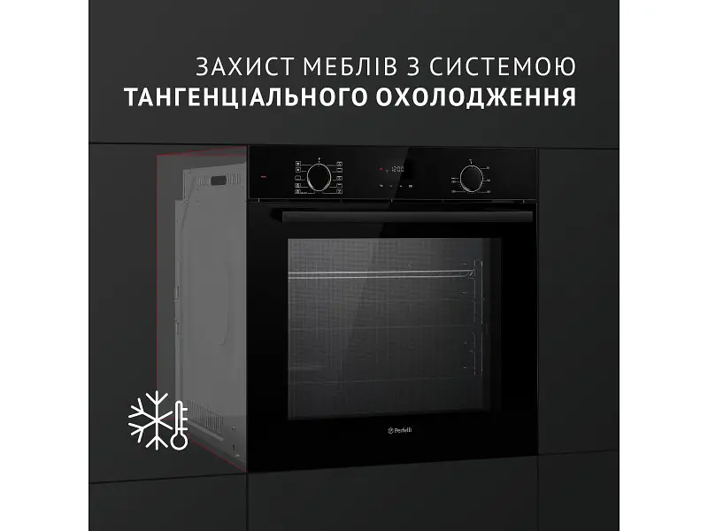 Духовка електрична Perfelli DIAMOND 6D10N NERO - фото 7
