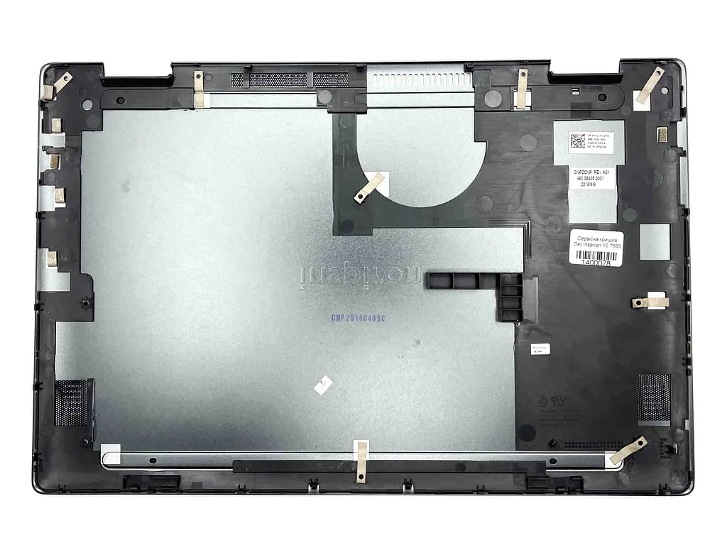 Сервісна кришка Dell Inspiron 15 7569 - фото 2