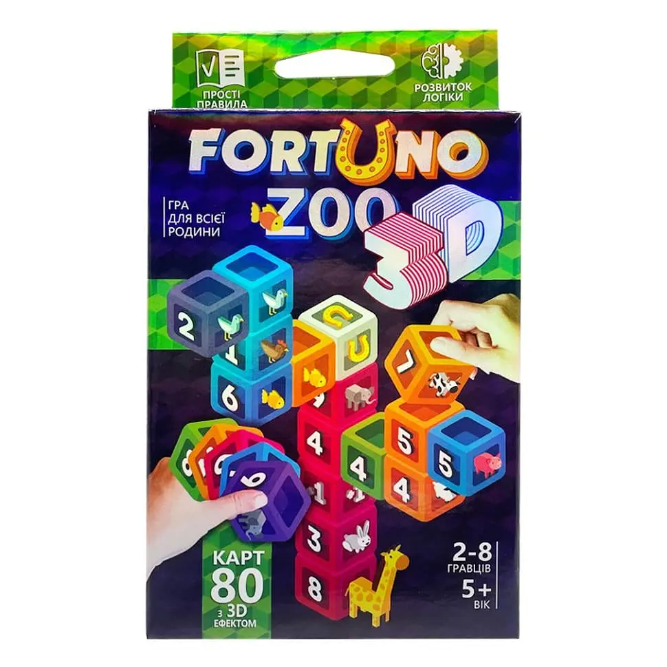 Настільна гра Danko Toys Fortuno ZOO 2-10 гравців від 5 років (SR-113-N-773)