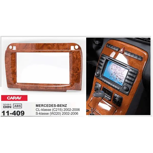 Перехідна рамка Mercedes-Benz C215, W220 Carav 11-409 - фото 4