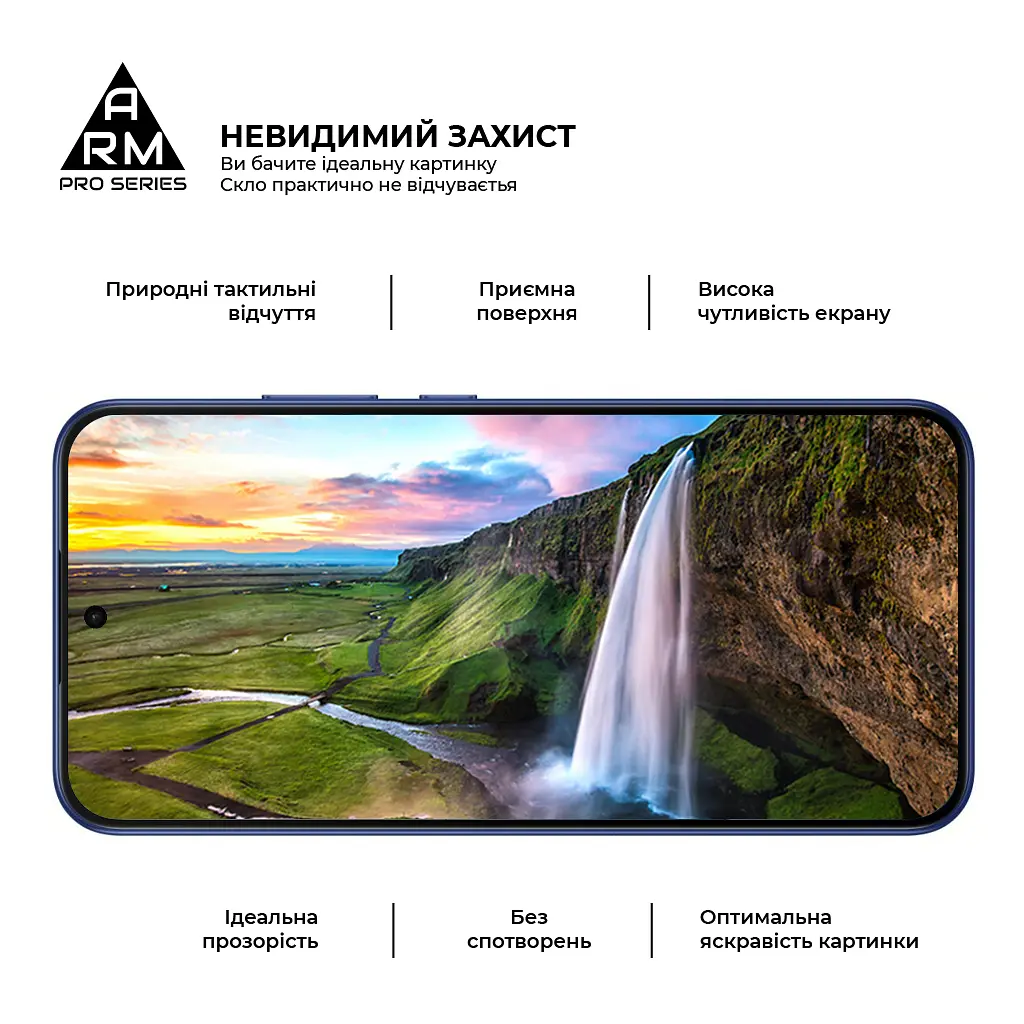 Скло захисне Armorstandart Pro Samsung A27 5G (ARM89670) - фото 3