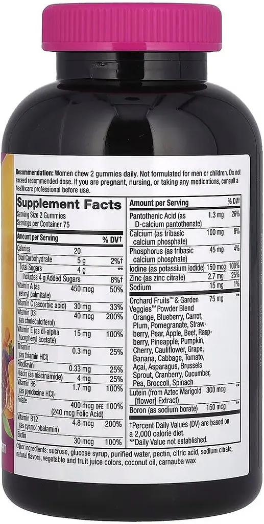 Комплекс для здоров'я жінок 50+ Nature's Way Alive! Women's 50+ Gummy, 150 желейок - фото 2