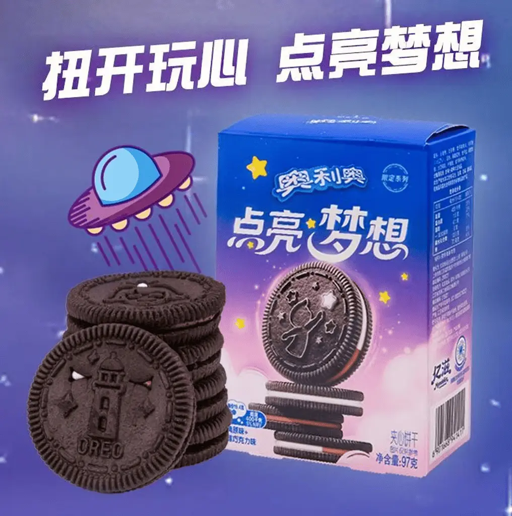 Печиво Oreo Cookie Limited Original & Chocolate Flavour 97г - фото 6