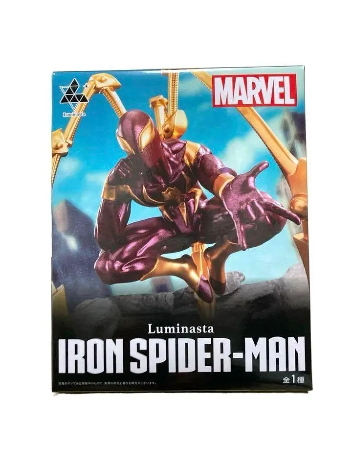 Фігурка Sega Luminasta Iron Spider Man Marvel Марвел Залізна Людина Павук 18 см SL ISM M 18 - фото 6