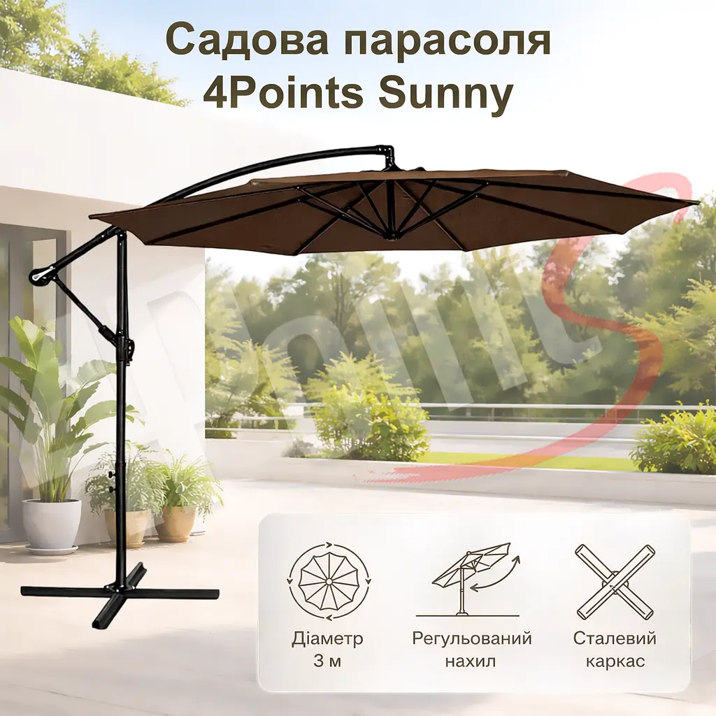 Садова парасоля 4Points Sunny регульована, з нахилом, 3 м, 8 спиць - фото 2