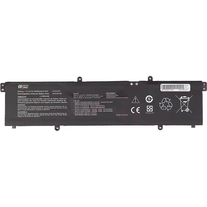 Акумулятор PowerPlant для ноутбуків ASUS ExpertBook B1400 (C31N1915) 11.4V 3600mAh (NB432417)