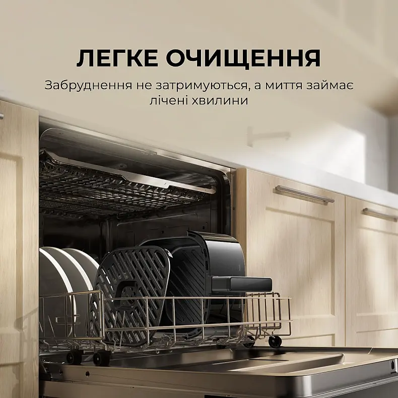 Мультипіч Mova AeroChef FD10s Pro Black - фото 10