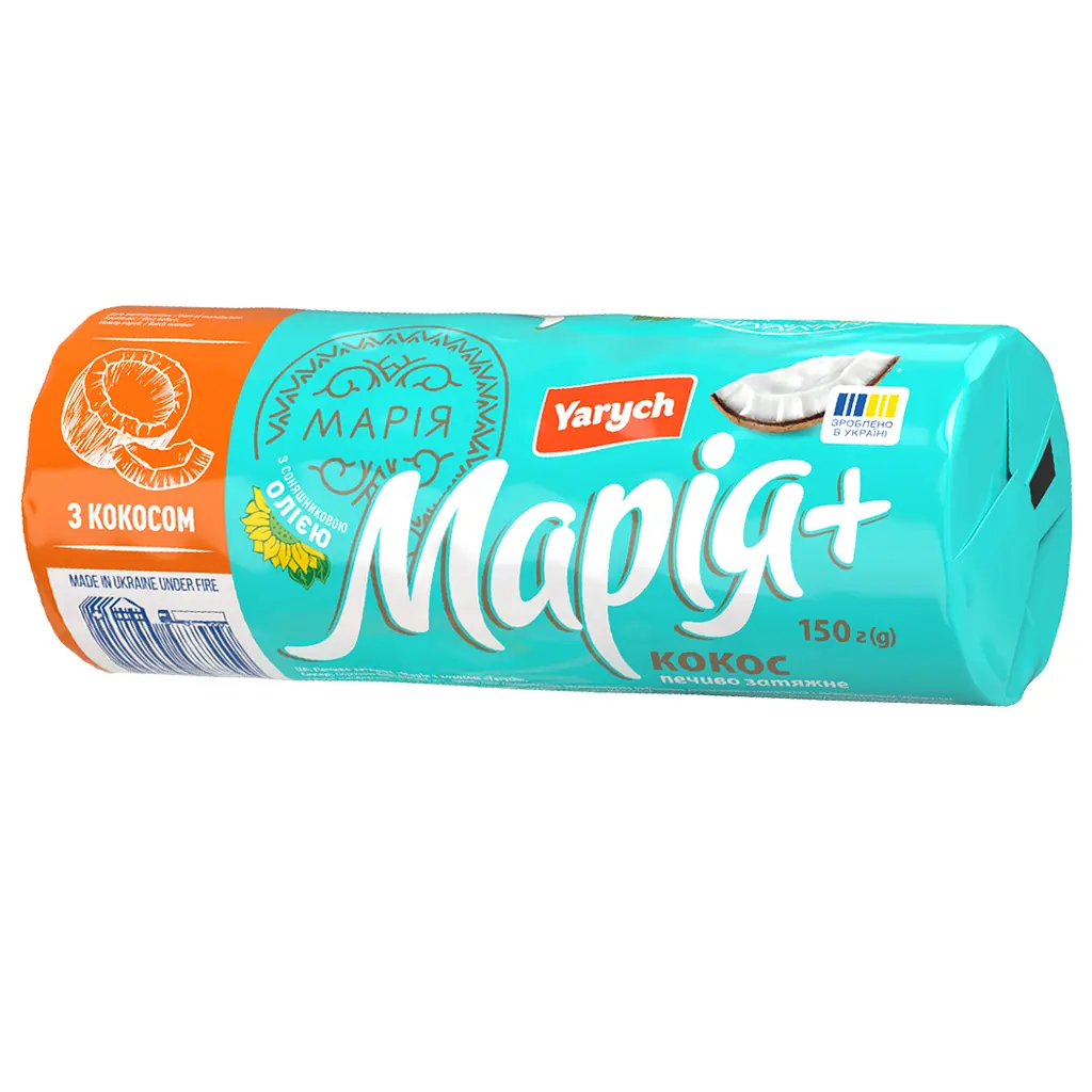 Печенье затяжное Yarych Мария+ с кокосом 600 г (4 шт. х 150 г) - фото 2
