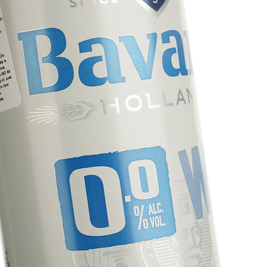 Пиво безалкогольне Bavaria WIT світле 0% 0.5 л з/б - фото 4