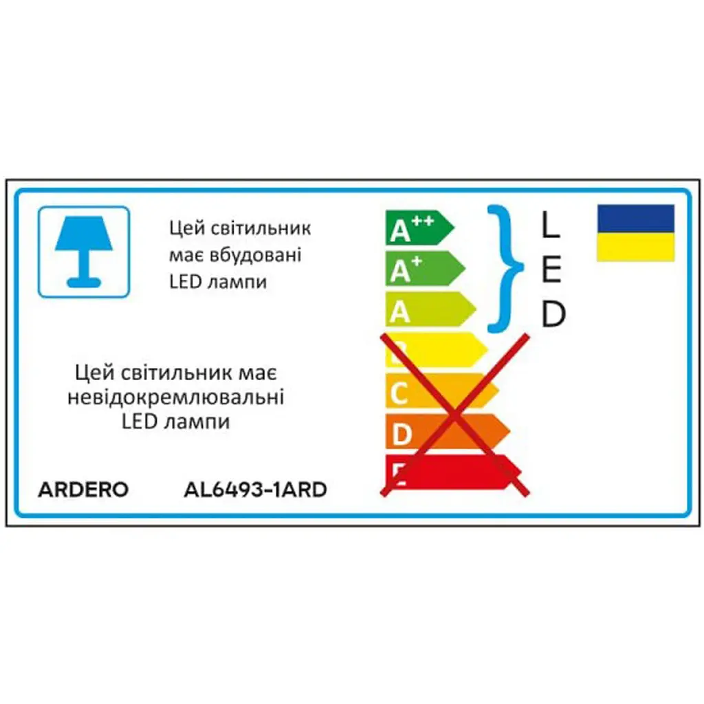 Світлодіодний світильник Ardero AL6493-1ARD Urban W 60 Вт білий (80435) - фото 4