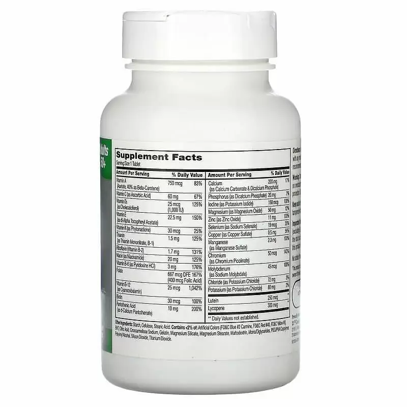 Мультивітаміни та мінерали 50+ 21st Century Multivitamin & Multimineral Supplement Adults 50+ 125 таблеток - фото 2