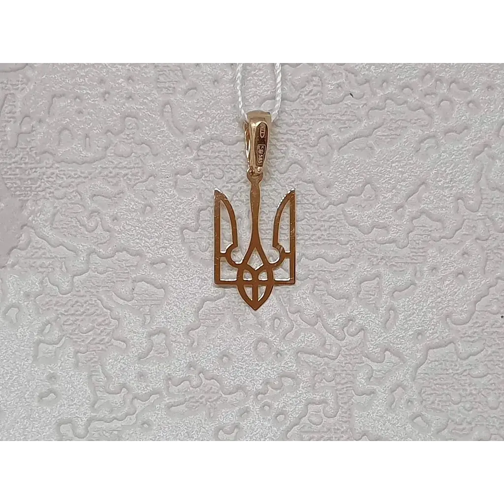 Золота підвіска Тризуб. 310167_М - фото 2