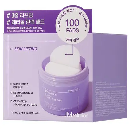 Тонер-педи з ретинолом і пептидами JMsolution Retinol Lifting Toner Pads 100 шт. - фото 7