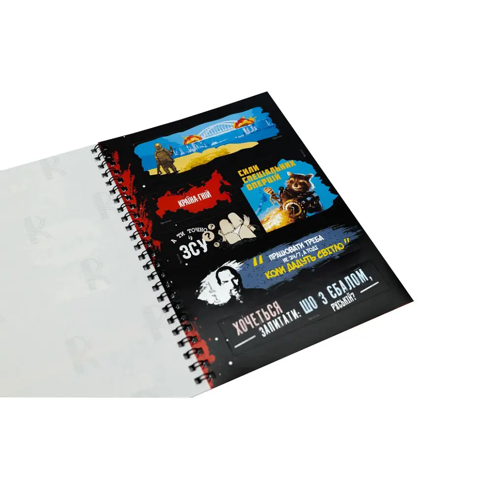 Патриотический стикербук Fun Games FGS48 48 стикеров - фото 5